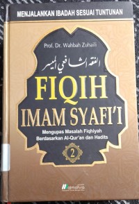 Fiqih Imam Syafi'i 2