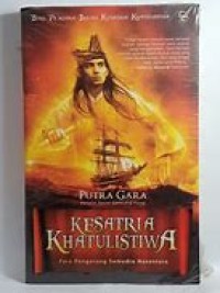 Kesatria Khatulistiwa