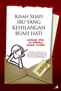 Kisah sejati ibu yang kehilangan buah hati