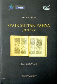 Syair Sultan Yahya Jilid. IV