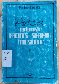 Terjemah Hadits Shahih Muslim V